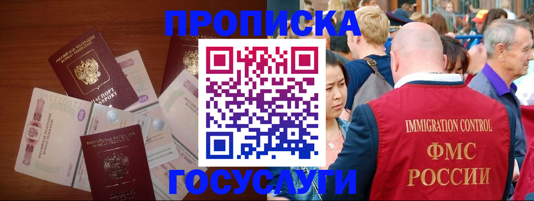 форма 3 в Иланском